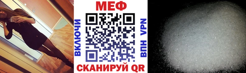 Купить наркотики сайты Черноголовка Бошки Шишки  АМФ  ГАШ  СОЛЬ  Мефедрон  Кокаин 