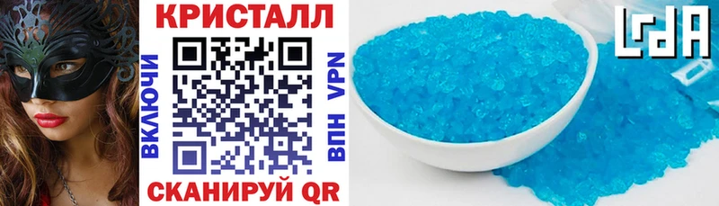Amphetamine Розовый  Черноголовка 
