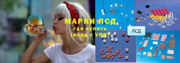 каннабис Алексеевка