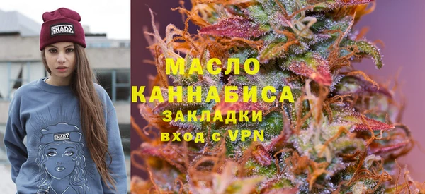 каннабис Алексеевка