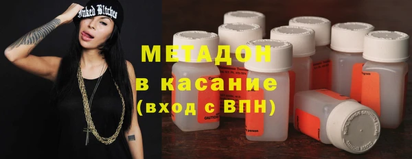 гашишное масло Алексин