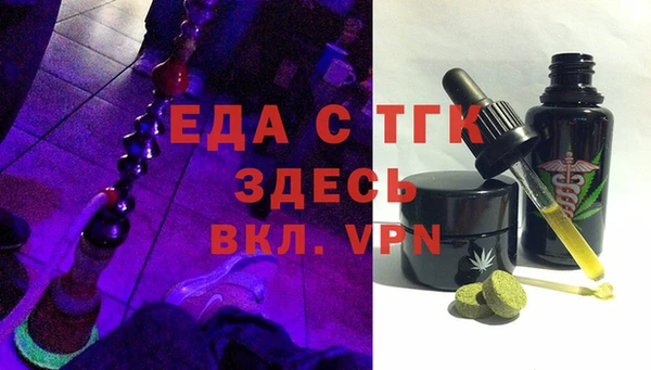 каннабис Алексеевка