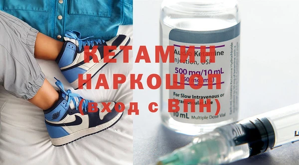 соль курить ск Алзамай