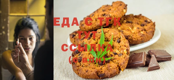 каннабис Алексеевка