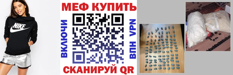 omg ONION Черноголовка Меф 4 MMC