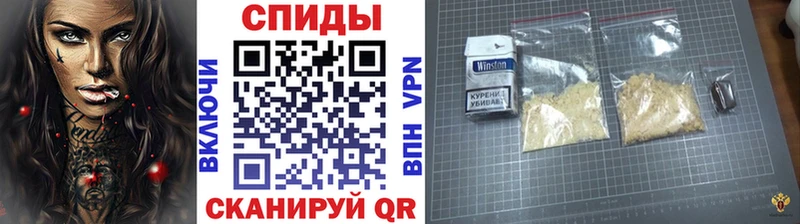 Метамфетамин Methamphetamine Черноголовка